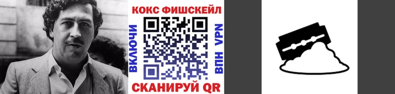 Где можно купить наркотики Кашин ГАШ  Марихуана  Кокаин  A-PVP  Меф мяу мяу 