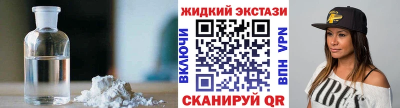 Бутират буратино Кашин