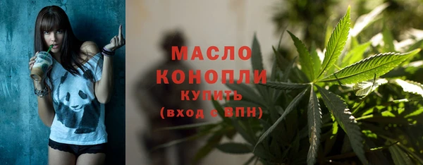 mdma Заволжье