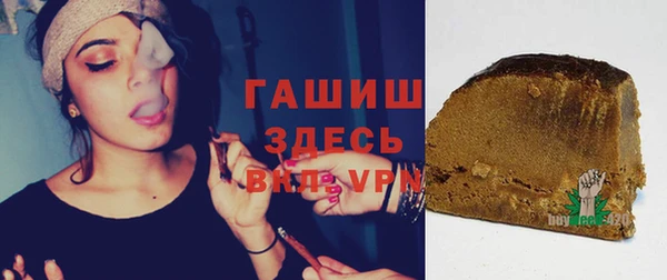 прущие крисы Зеленодольск