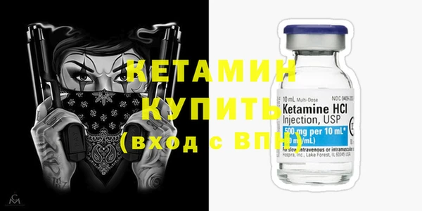 мет Дмитриев