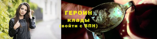 дмт Заводоуковск