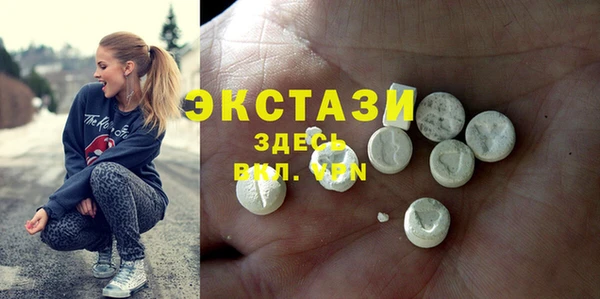 дмт Заводоуковск