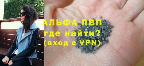 дмт Заводоуковск