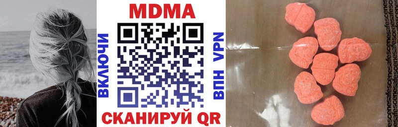 ссылка на мегу ссылка  Кашин  маркетплейс как зайти  MDMA crystal 
